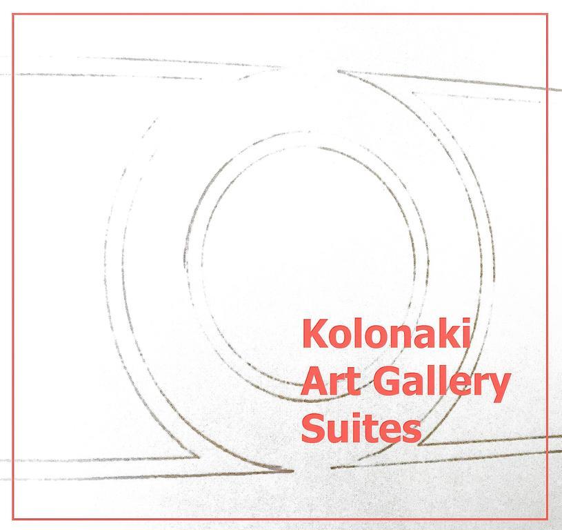 Kolonaki Art Gallery Grand Loft Appartement Athene Buitenkant foto